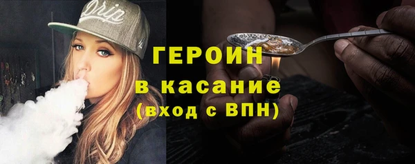спиды Вяземский