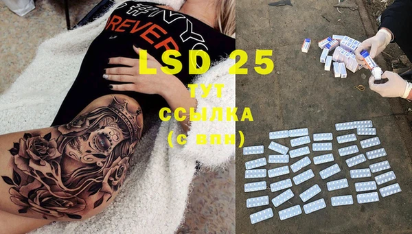 кокаин премиум Вязьма