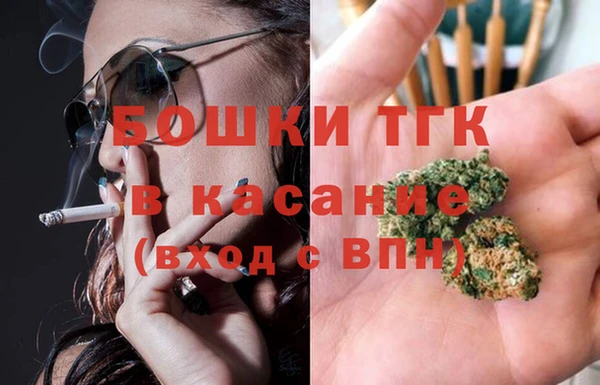 мдма Вязники