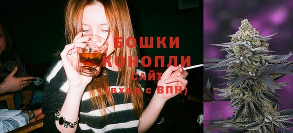 мдма Вязники