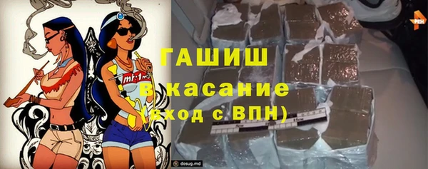 мдма Вязники