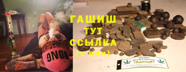 мдма Вязники