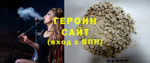 мдма Вязники