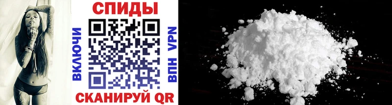 Купить закладки Борзя Первитин Methamphetamine